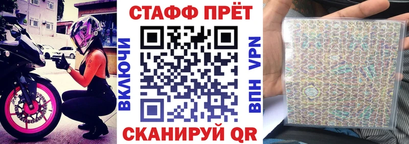 Купить закладку Камбарка Гашиш Канабис COCAIN МЕФ