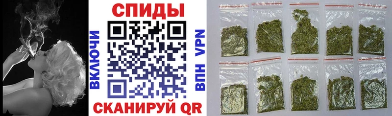 где купить наркотик  Камбарка  БУТИРАТ Butirat 