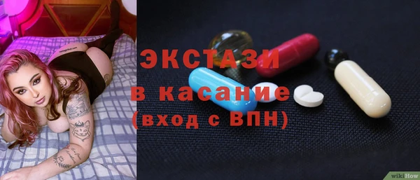 мяу мяу мука Алзамай