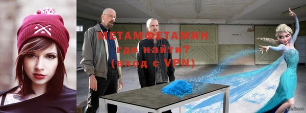 не бодяженный Алексеевка