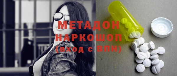 не бодяженный Алексеевка