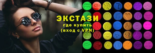 мяу мяу мука Алзамай