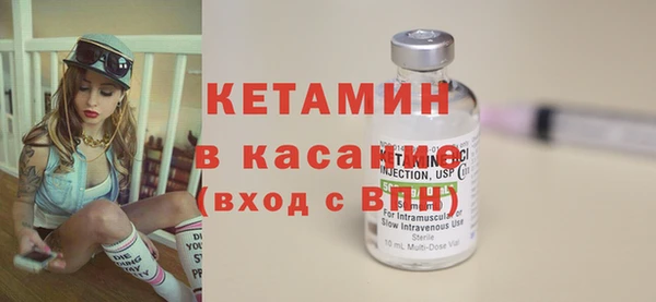 мяу мяу мука Алзамай