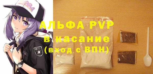 мяу мяу мука Алзамай