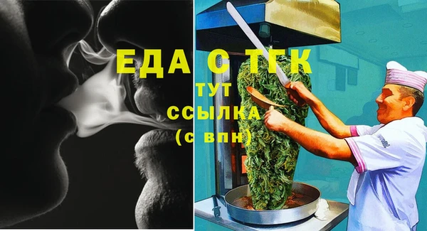 мяу мяу мука Алзамай