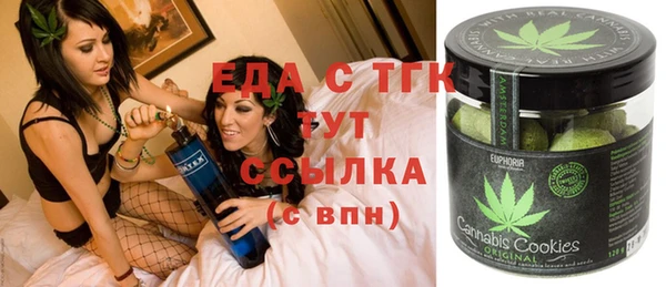 мяу мяу мука Алзамай