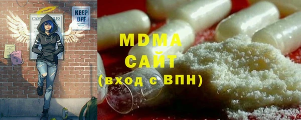 не бодяженный Алексеевка