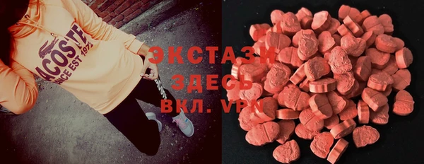 не бодяженный Алексеевка