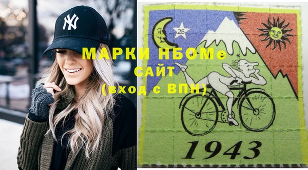 мяу мяу мука Алзамай