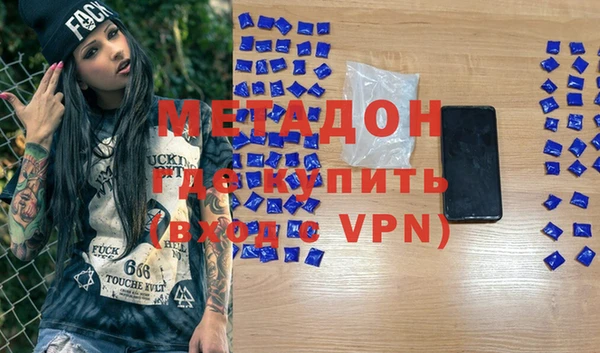не бодяженный Алексеевка