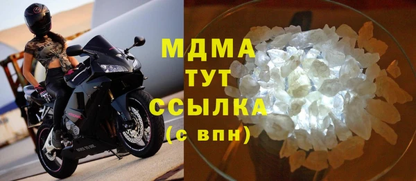 не бодяженный Алексеевка