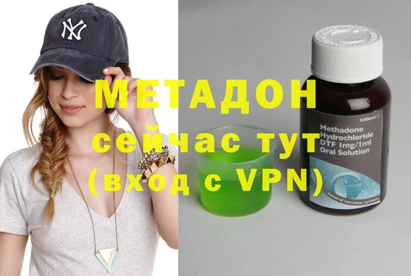 мяу мяу мука Алзамай