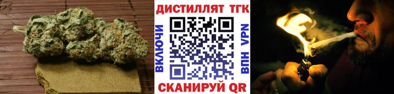 Дистиллят ТГК концентрат  маркетплейс клад  Камбарка  хочу  